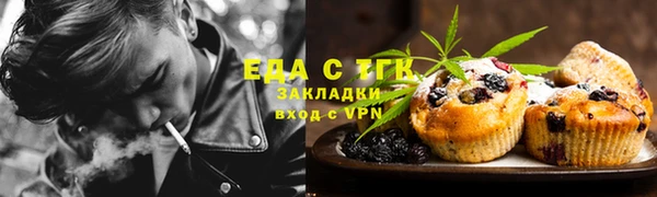 ешки Абинск